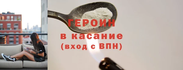 MDMA Premium VHQ Белокуриха